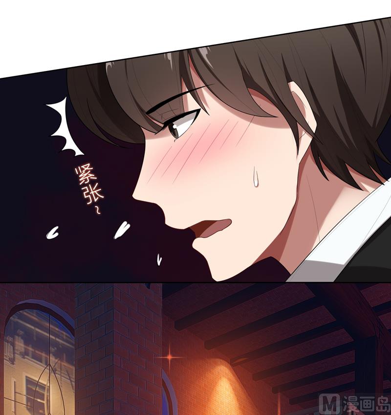 第8话 姐是合法的(1/2)-第8话