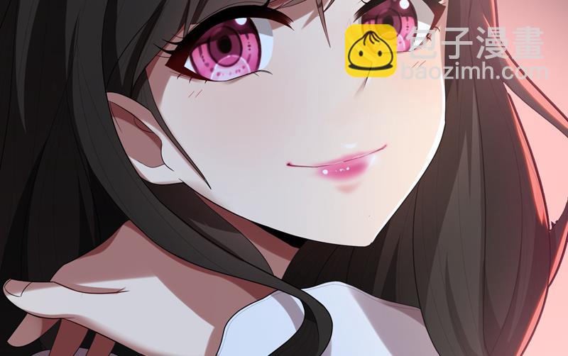 第8话 姐是合法的(1/2)-第8话