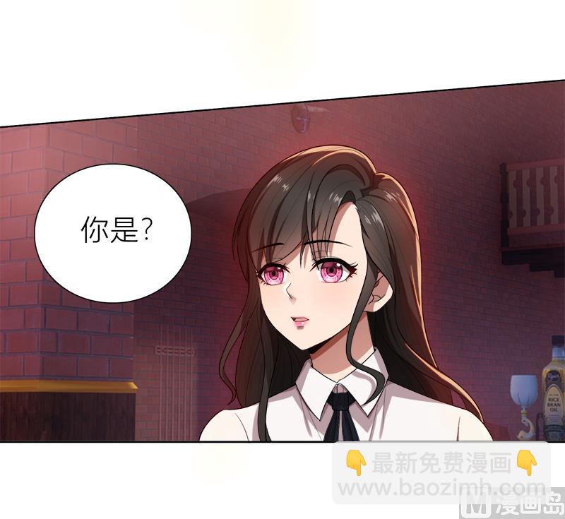 第8话 姐是合法的(1/2)-第8话