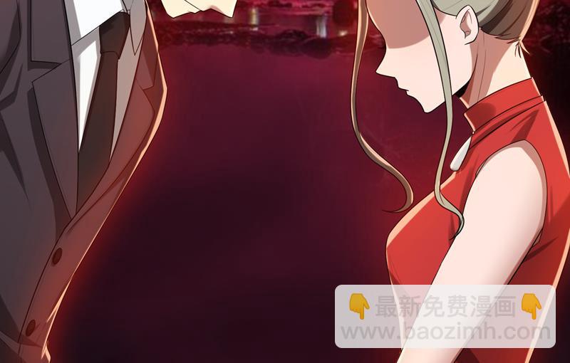 第8话 姐是合法的(1/2)-第8话