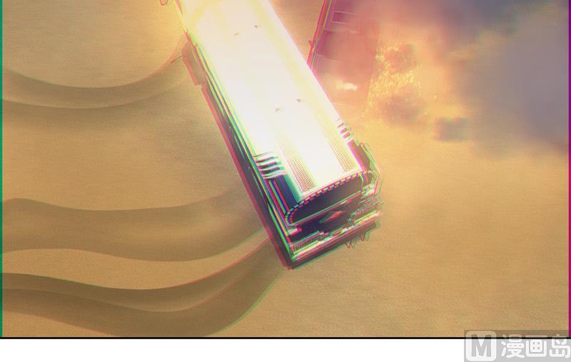 第8话 姐是合法的(1/2)-第8话