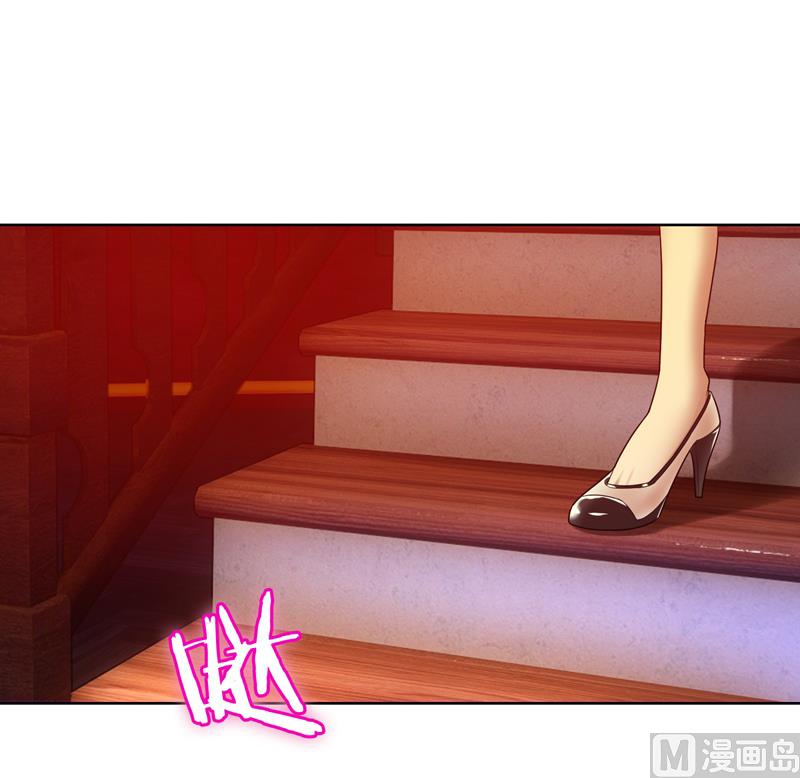 第8话 姐是合法的(1/2)-第8话