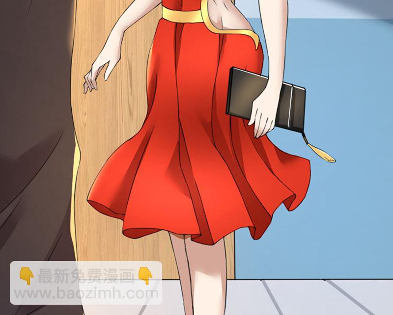 第74话 郁锦年身边的女人-第74话