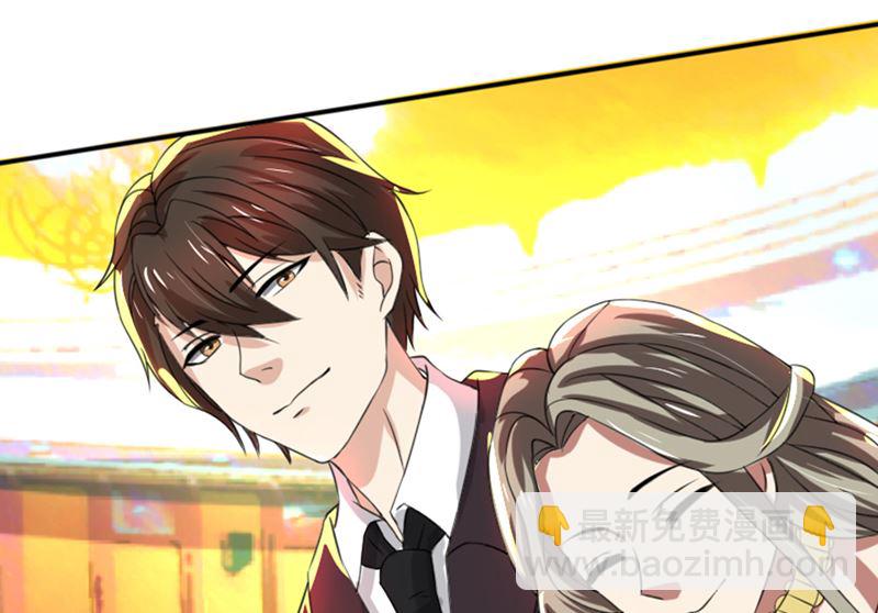 第74话 郁锦年身边的女人-第74话