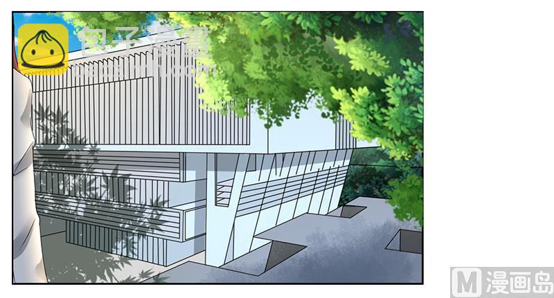 第76话 顾念，你越来越贱了-第76话