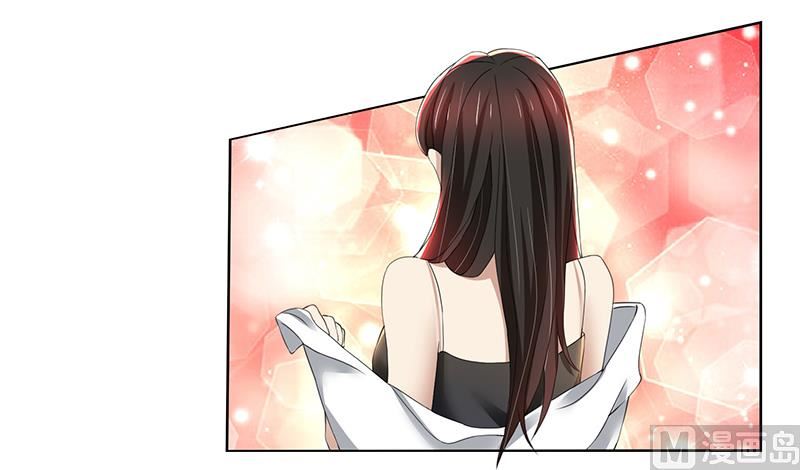 第76话 顾念，你越来越贱了-第76话