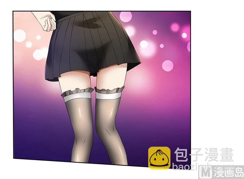 第76话 顾念，你越来越贱了-第76话