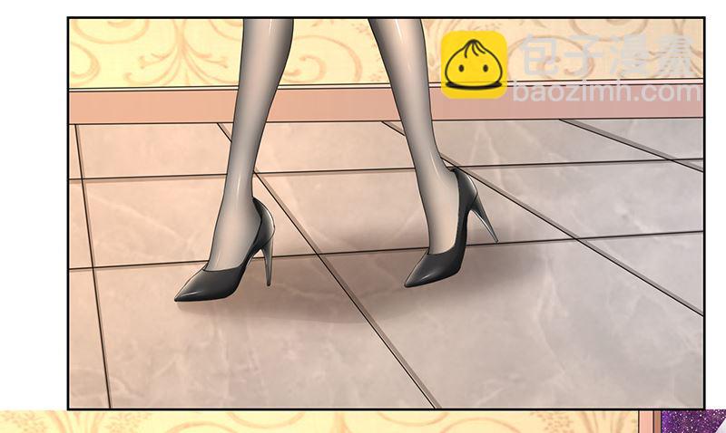 第76话 顾念，你越来越贱了-第76话