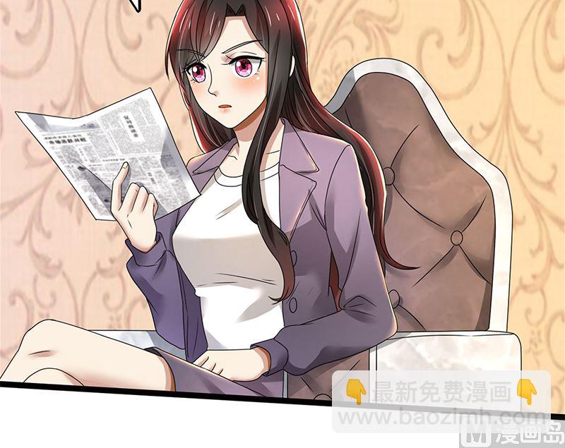 第80话 林母的计谋-第80话