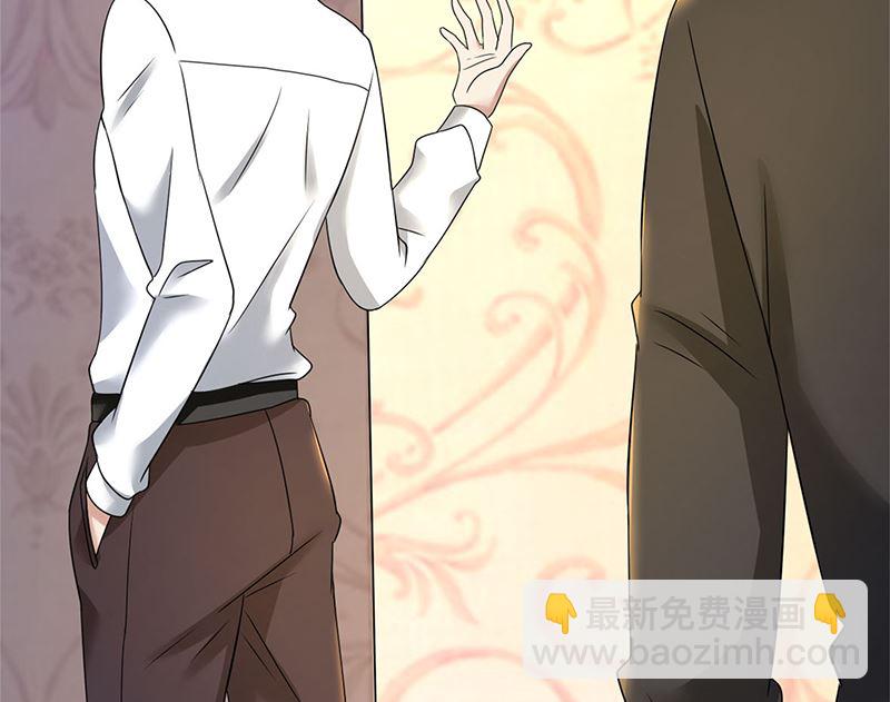 第80话 林母的计谋-第80话