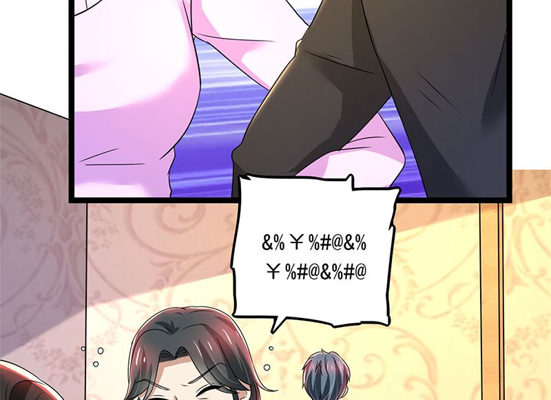 第80话 林母的计谋-第80话