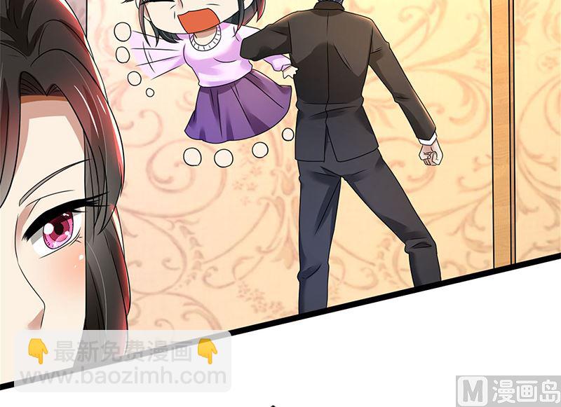 第80话 林母的计谋-第80话