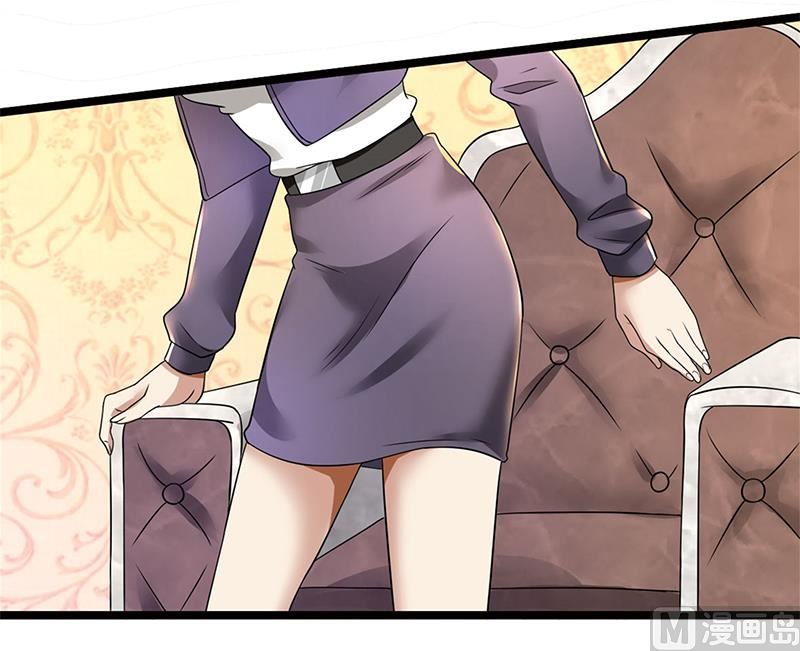 第80话 林母的计谋-第80话