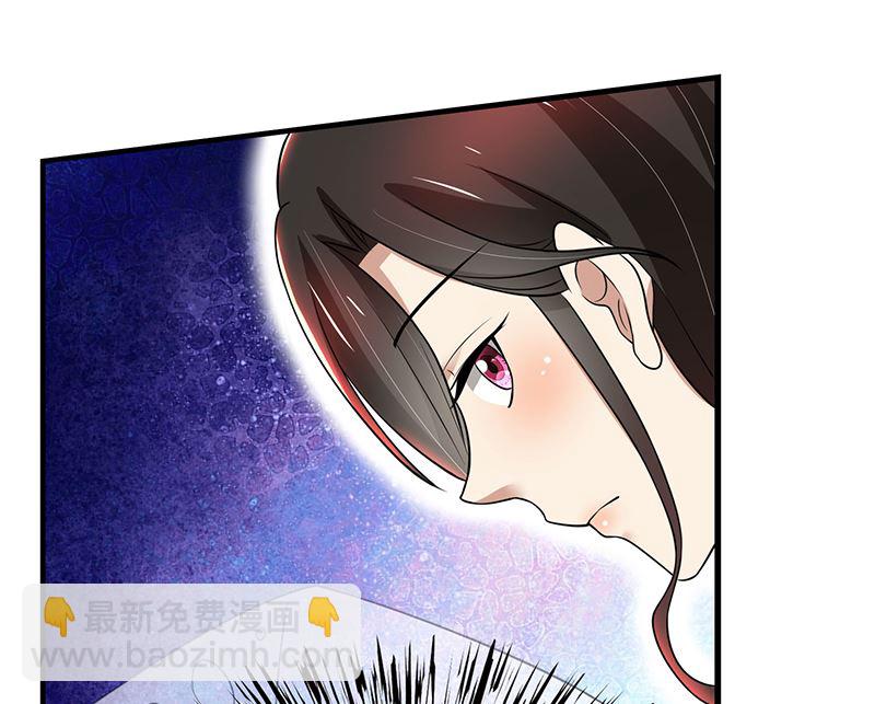 第82话 成为第二大股东-第82话