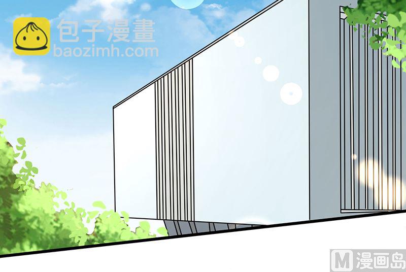 第82话 成为第二大股东-第82话