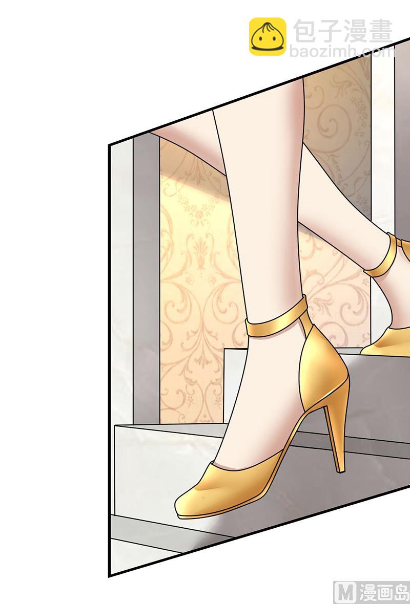 第82话 成为第二大股东-第82话