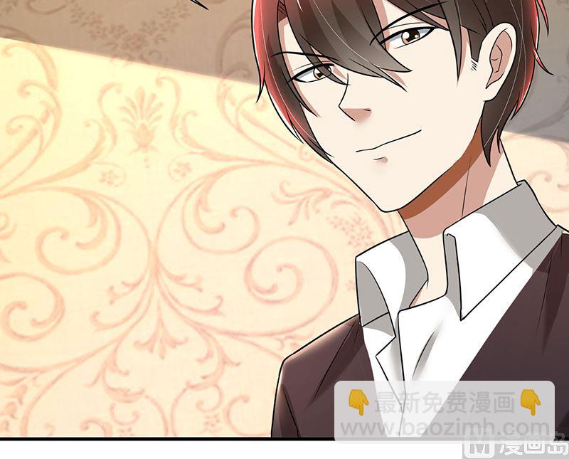 第82话 成为第二大股东-第82话