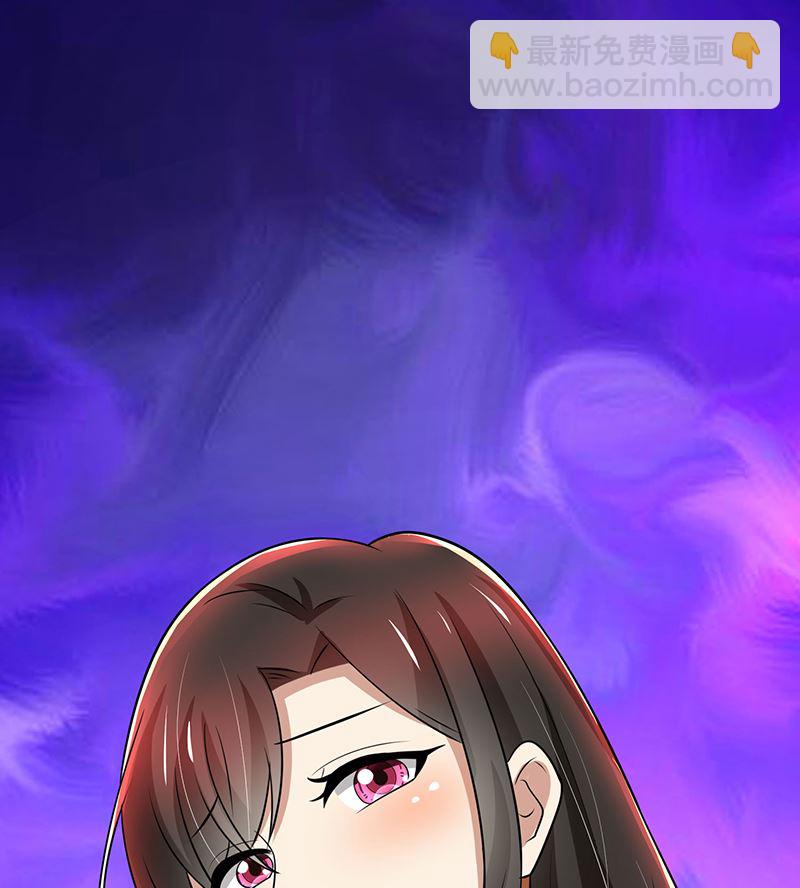 第82话 成为第二大股东-第82话