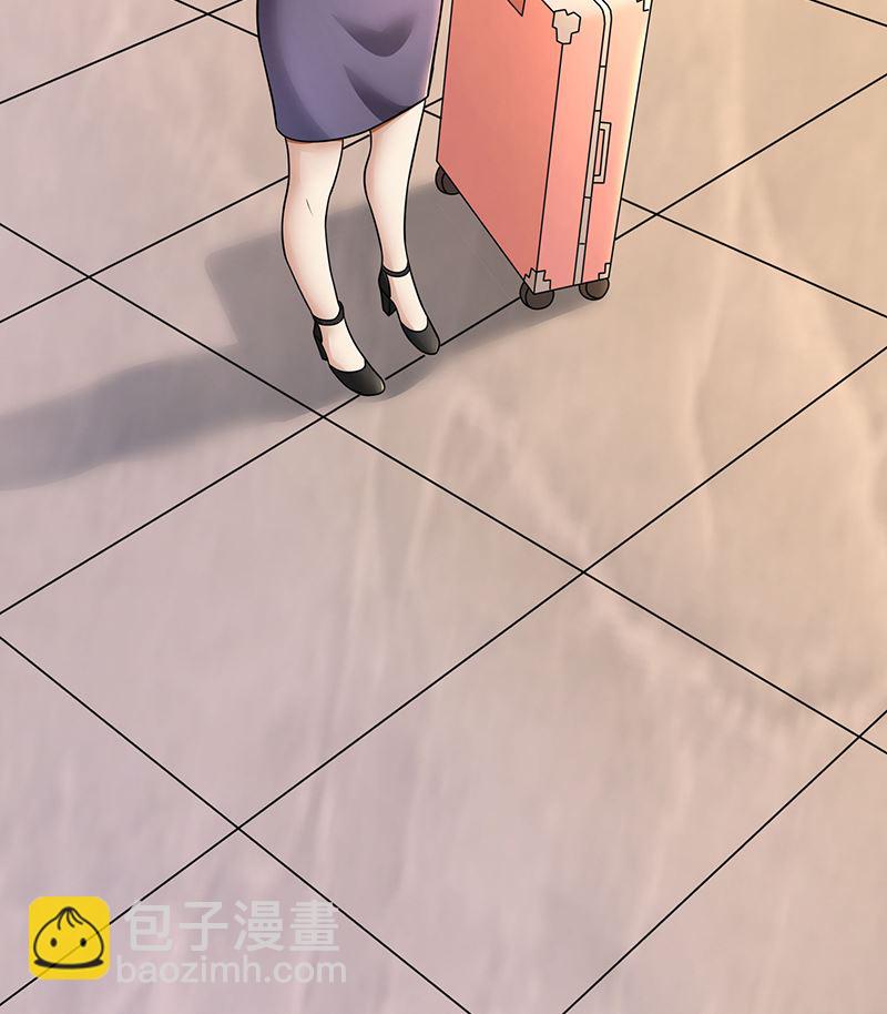 第82话 成为第二大股东-第82话