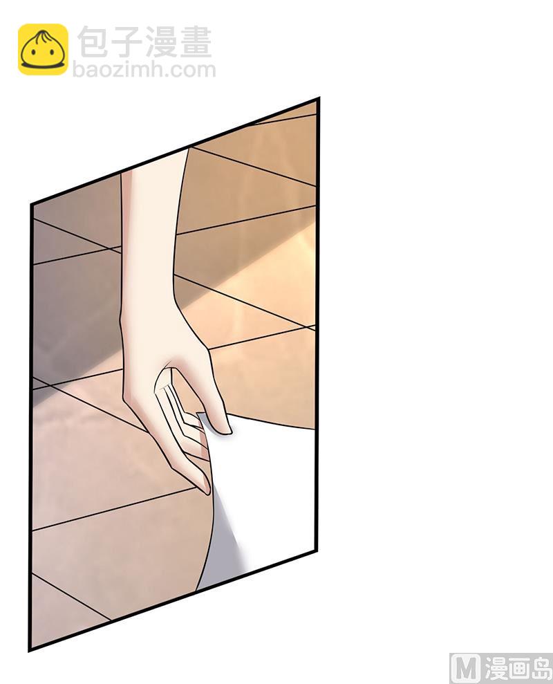 第82话 成为第二大股东-第82话