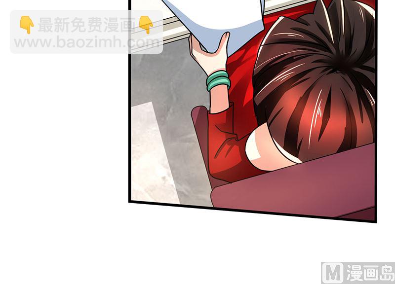 第84话 神秘人(1/2)-第84话