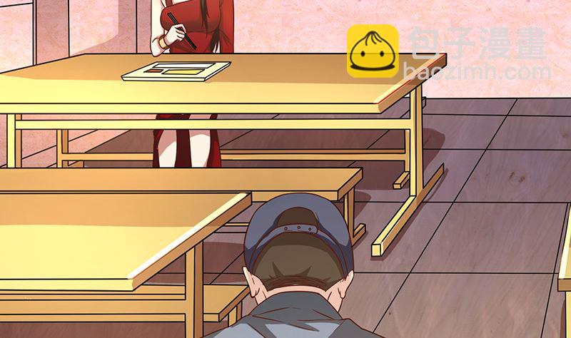 第84话 神秘人(1/2)-第84话