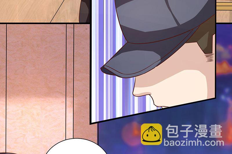 第84话 神秘人(1/2)-第84话