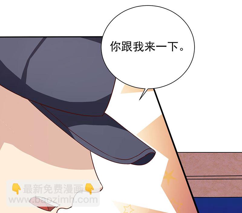 第84话 神秘人(1/2)-第84话