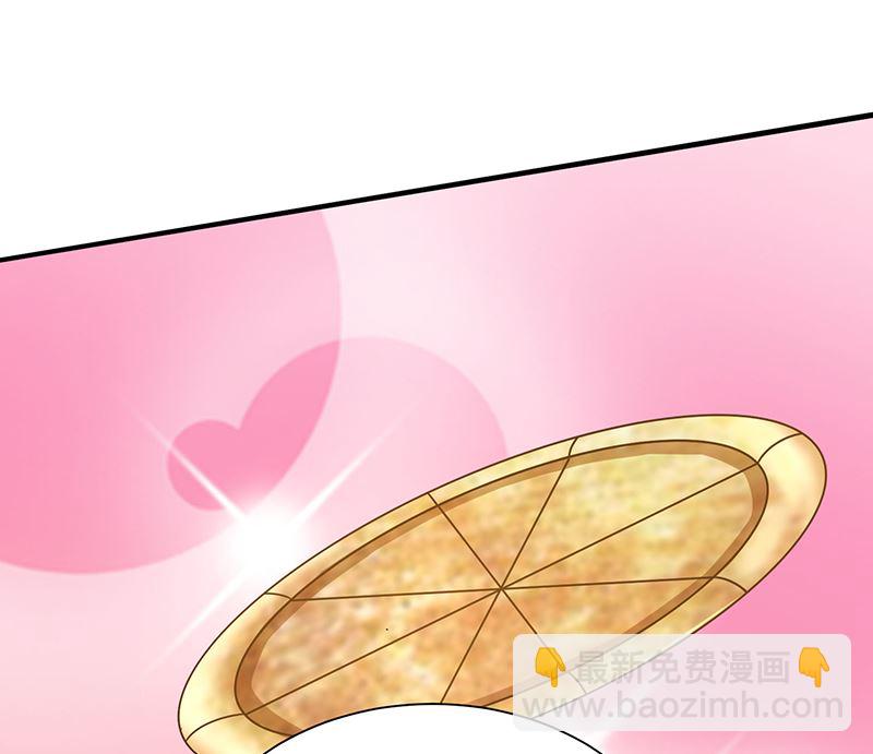 第84话 神秘人(1/2)-第84话