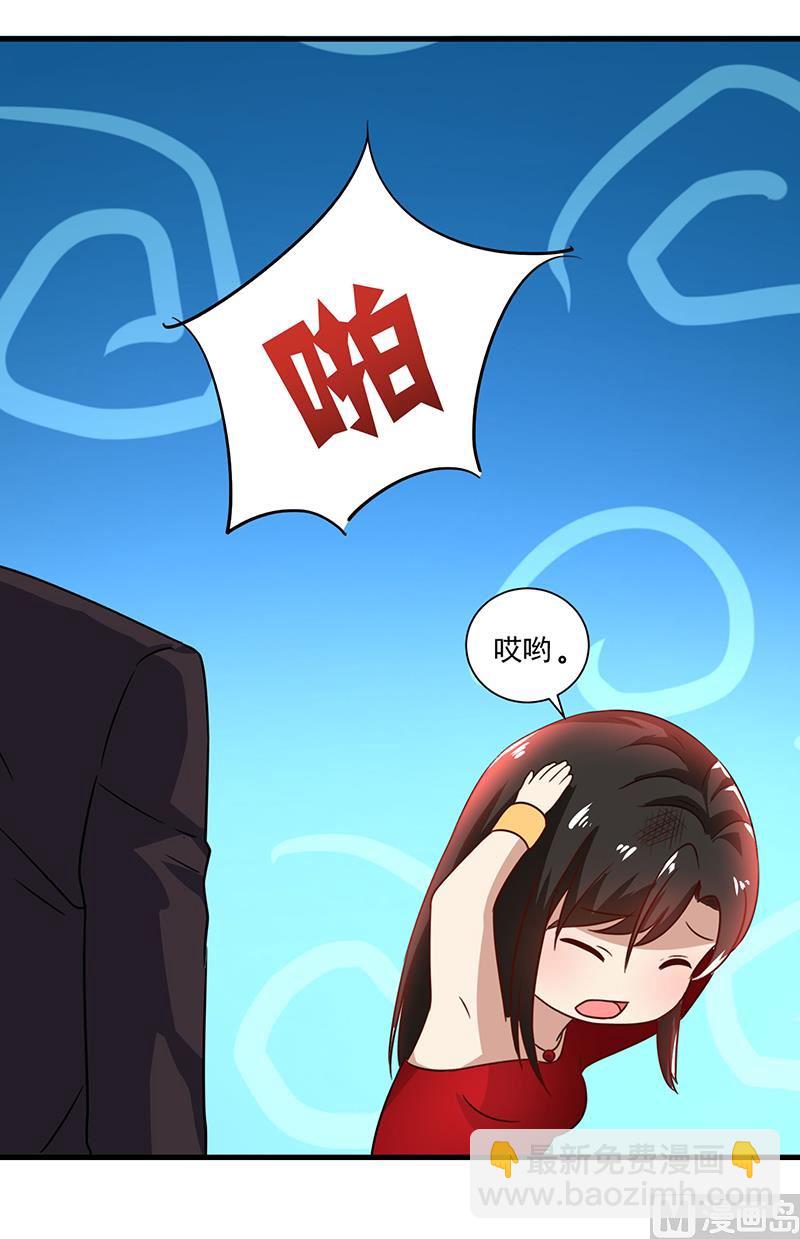 第84话 神秘人(1/2)-第84话