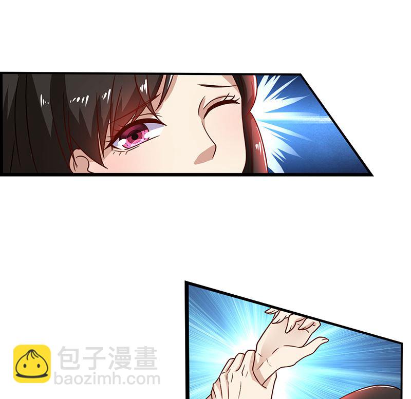 第84话 神秘人(1/2)-第84话