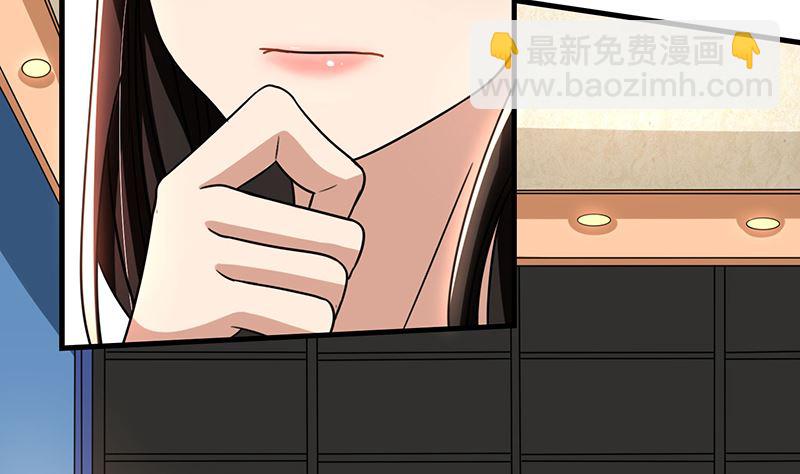 第84话 神秘人(1/2)-第84话