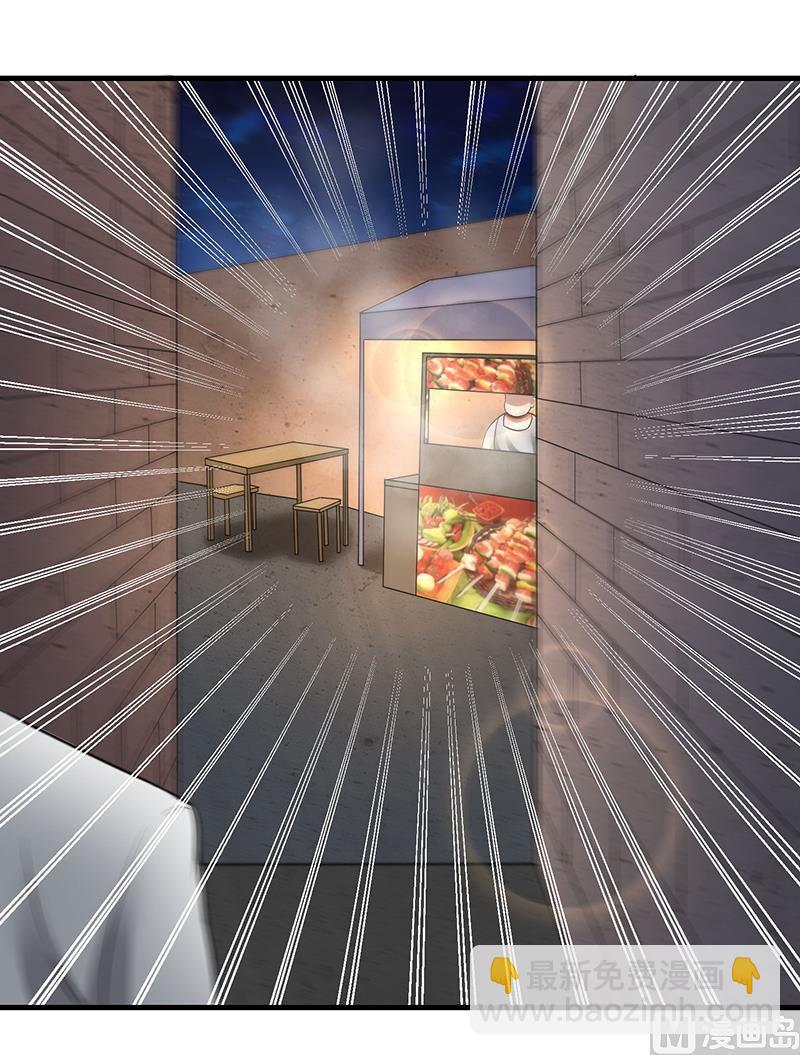 第86话 两年前的烧烤店-第86话