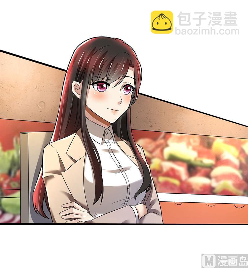 第86话 两年前的烧烤店-第86话