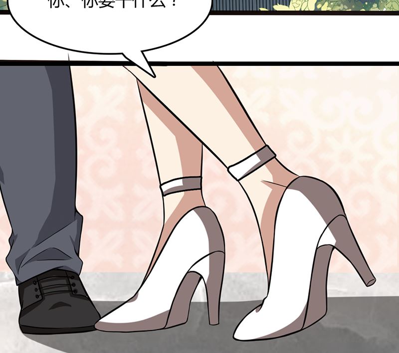 第88话 爷爷病了(1/2)-第88话