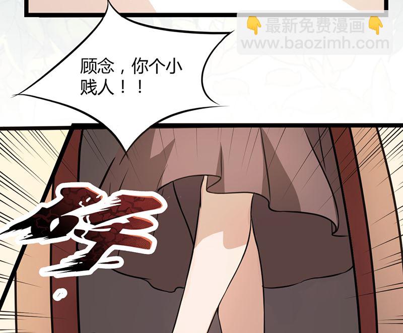 第88话 爷爷病了(1/2)-第88话