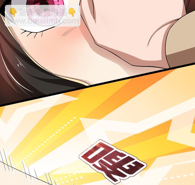 第88话 爷爷病了(1/2)-第88话