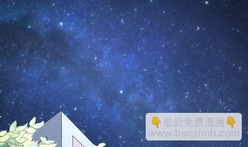 第88话 爷爷病了(1/2)-第88话