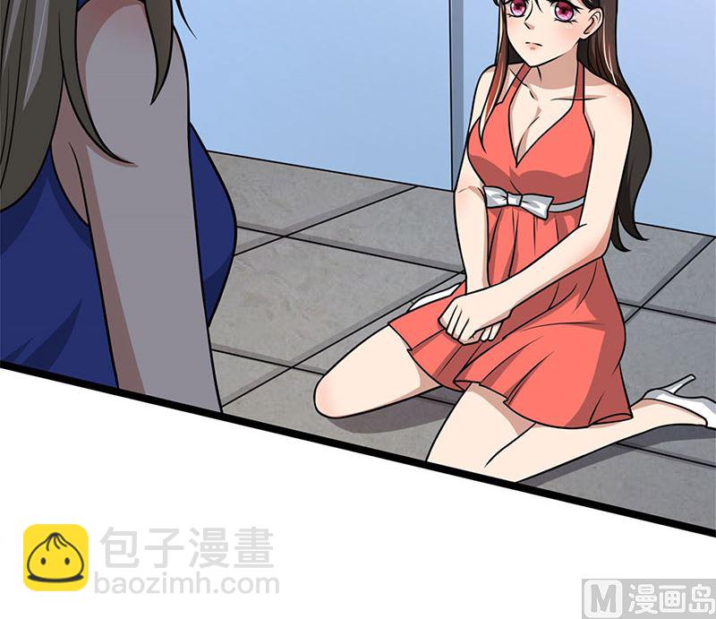 第90话 威胁(1/2)-第90话