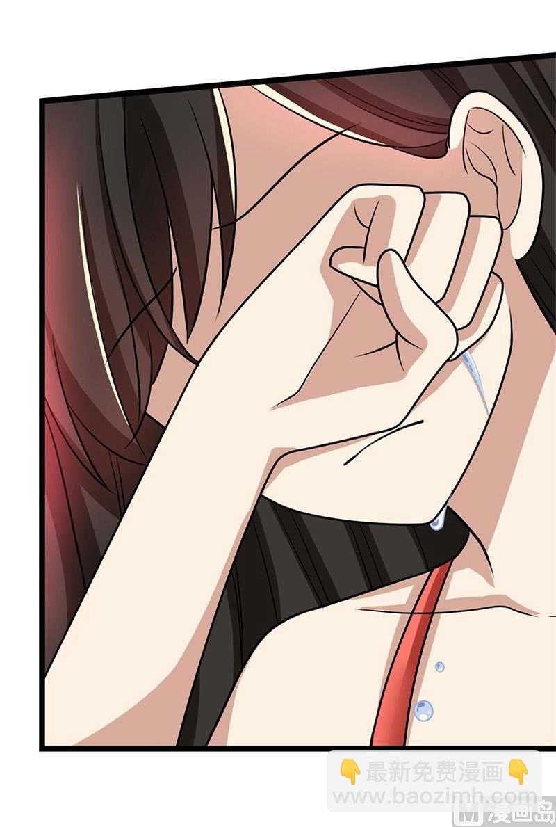 第90话 威胁(1/2)-第90话