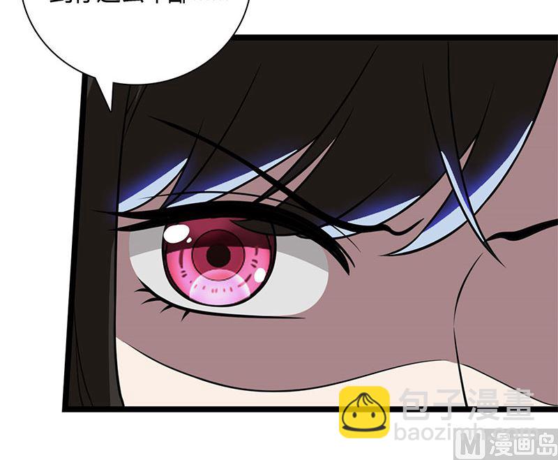 第90话 威胁(1/2)-第90话