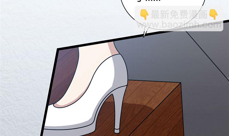 第90话 威胁(1/2)-第90话