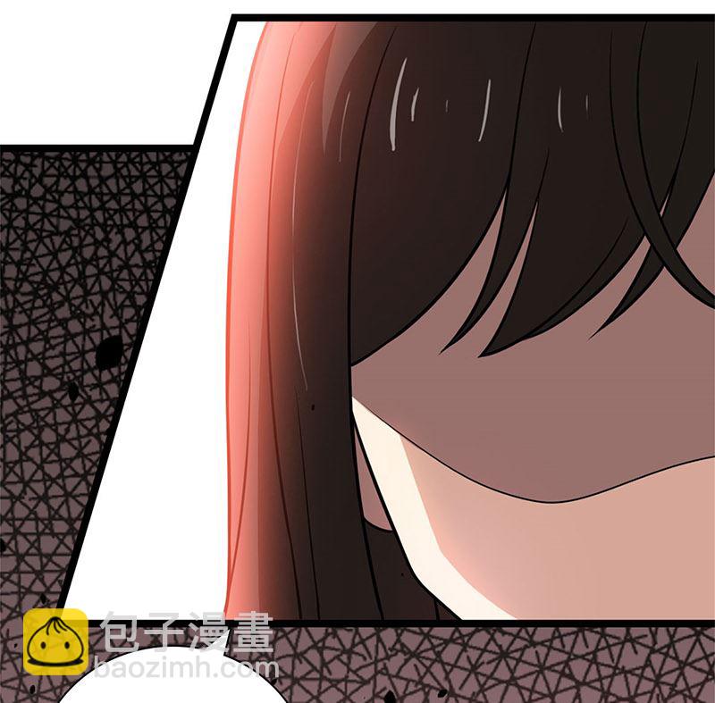 第90话 威胁(1/2)-第90话