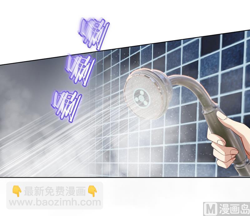 第10话 自作多情-第10话