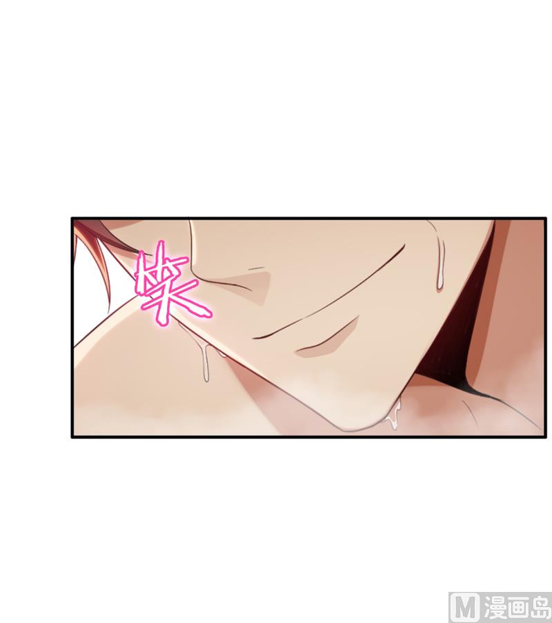 第10话 自作多情-第10话