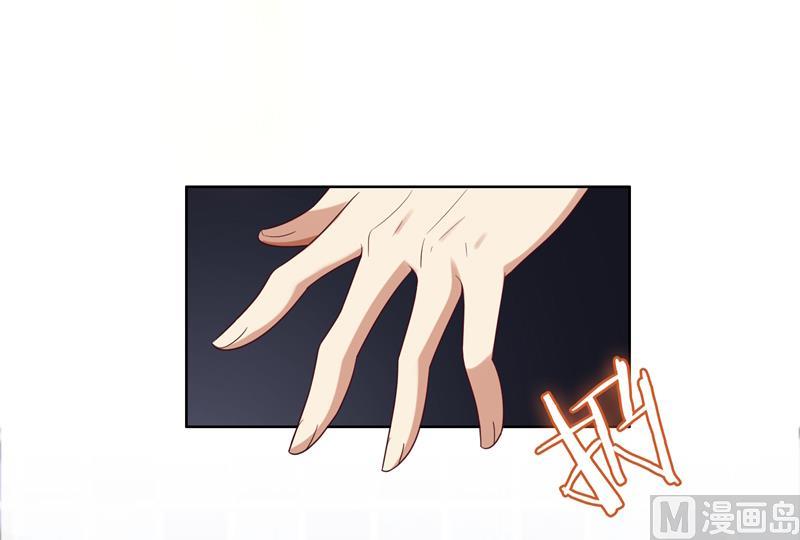 第10话 自作多情-第10话