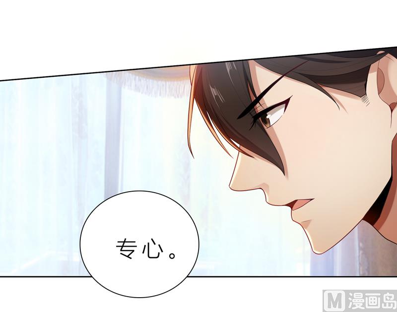 第10话 自作多情-第10话