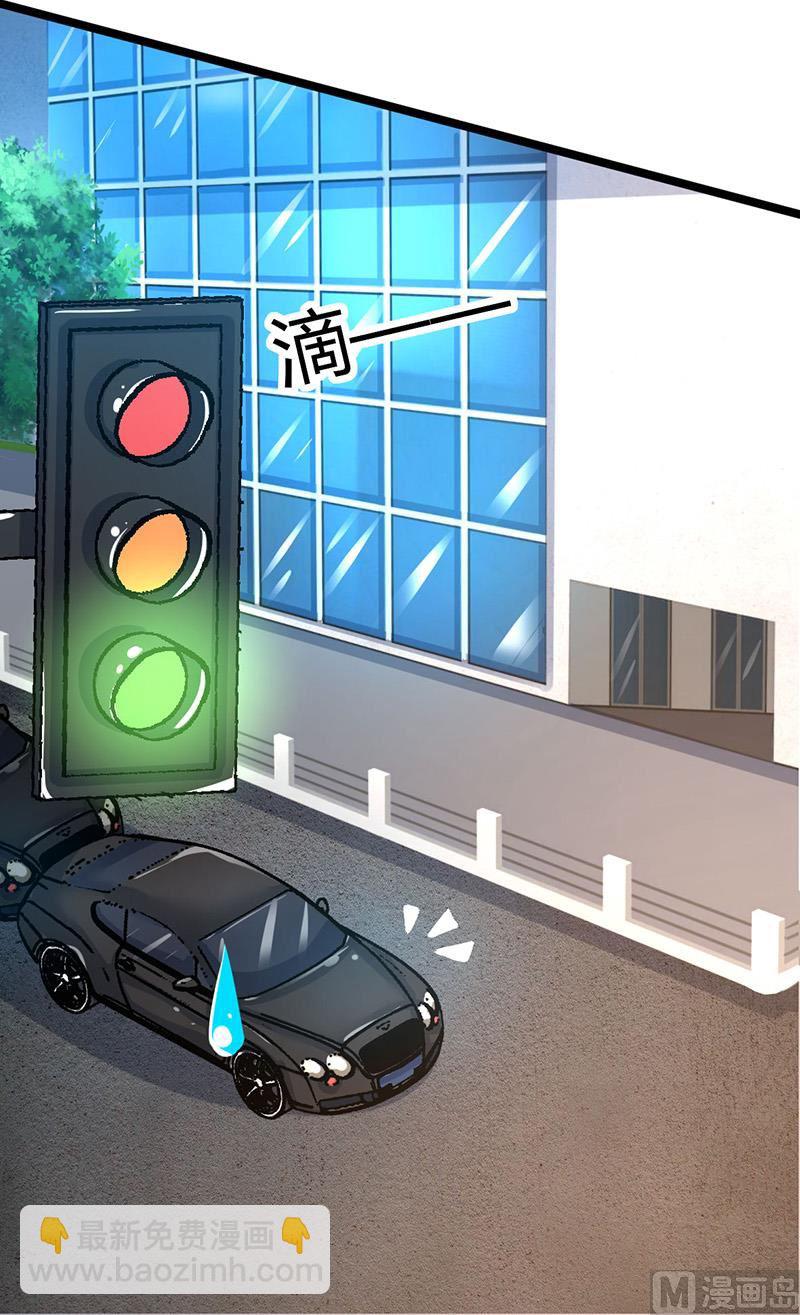 第92话 谁在捣乱？-第92话