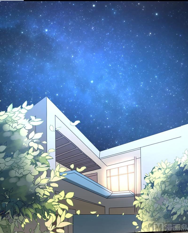 第92话 谁在捣乱？-第92话