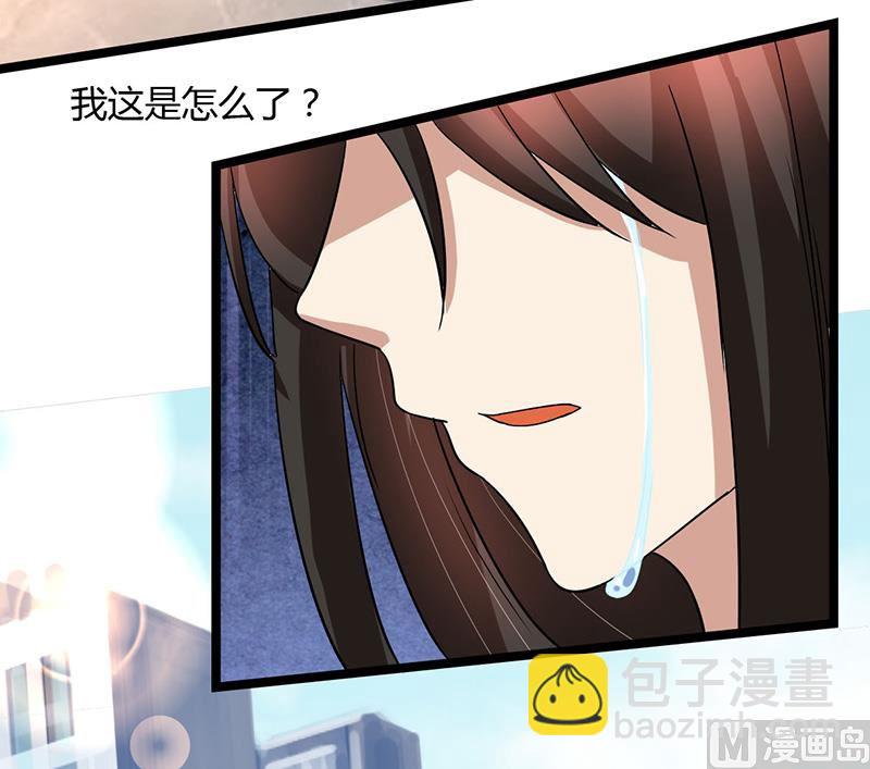 第92话 谁在捣乱？-第92话